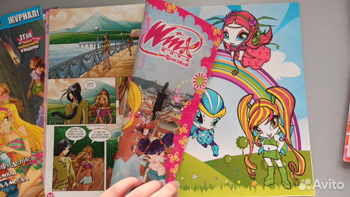 Лот журналы winx винкс 2008-2010
