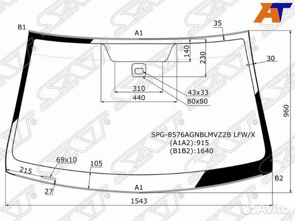Стекло лобовое volkswagen touareg
