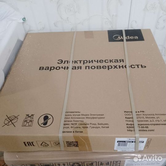 Midea much 64260F