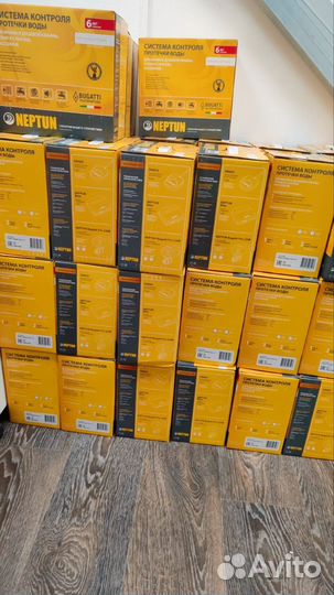 Система от протечки Neptun Basic 1/2