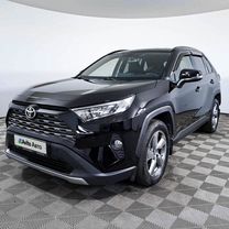 Toyota RAV4 2.0 CVT, 2019, 41 500 км, с пробегом, цена 3 039 000 руб.