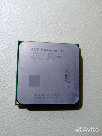 Процессор amd и Intel 2х и 4х ядерные