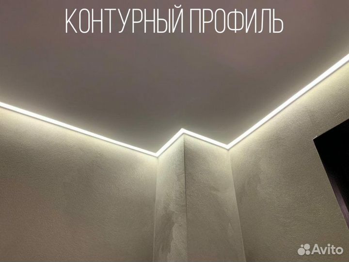 Натяжные потолки 