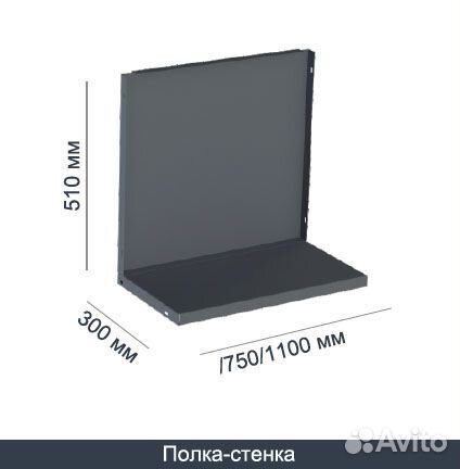 Верстак. SMART 1280.0.S1.5.d2