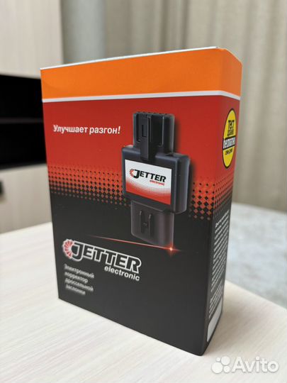 Джеттер/Jetter MAZ 2 для Форд Мазда