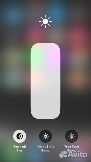 iPhone SE (2020), 64 ГБ