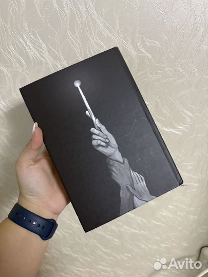 Громоотвод фанфик