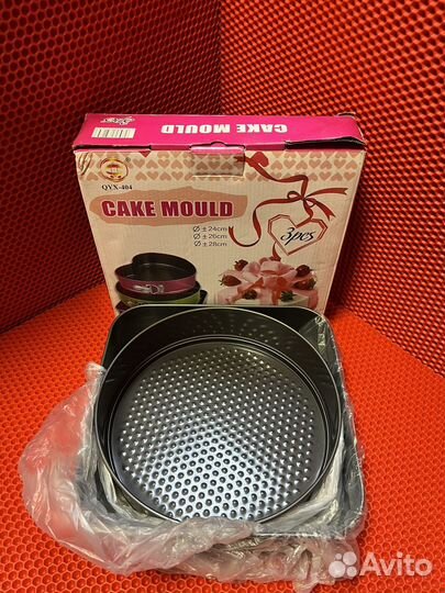 Cake Mould 3pcs QYX-404