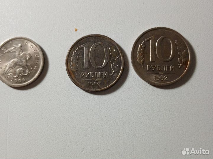 Монеты СССР