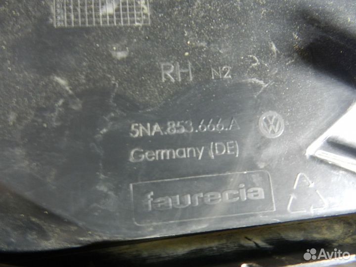 Решетка бампера переднего -Volkswagen Tiguan 2