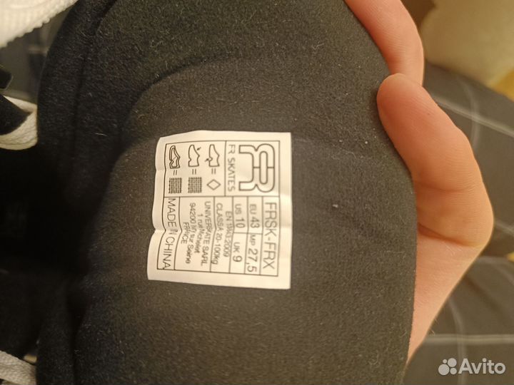 FR skaters FRX80 (black) 43EU