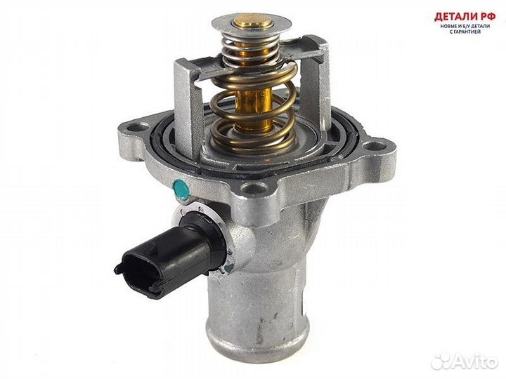 Термостат с прокл. 105C vernet TE6983105J