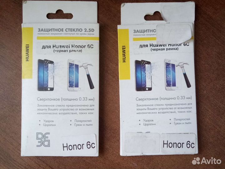 Защитное стекло для Honor 6C