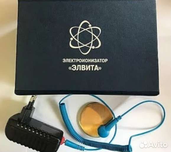 Элвита электроионизатор
