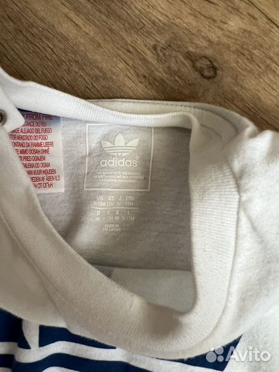 Костюм adidas для мальчика