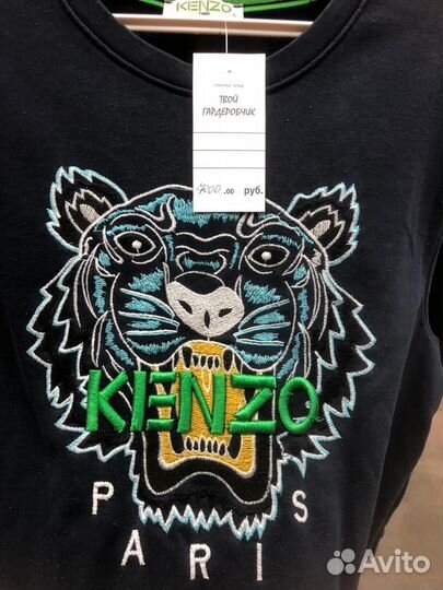 Худи kenzo размер L