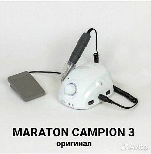 Всё для маникюра