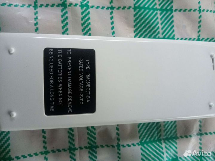 Пульт ду для кондиционеров MDV