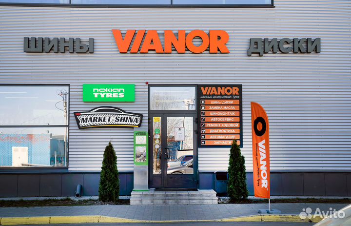 Hankook Ventus S1 Evo 3 K127 275/30 R20 97Y