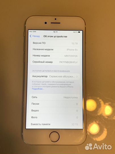 iPhone 6S 32GB gold в оригинале