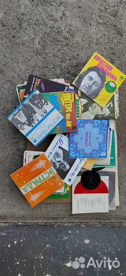 Виниловые пластинки