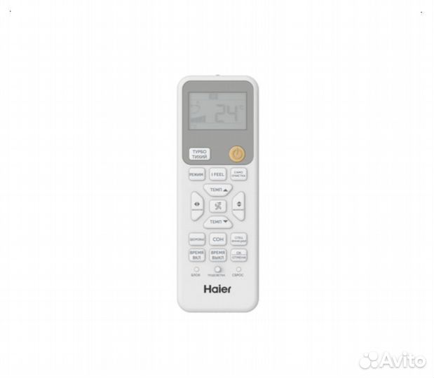 Кондиционер Haier на 35 кв.м. инвертор