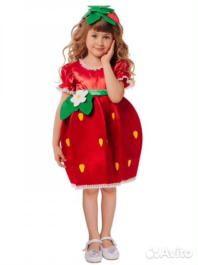 Карнавальный костюм 