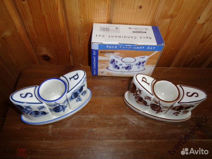 Набор для специй Сливы Германия Rosenberg