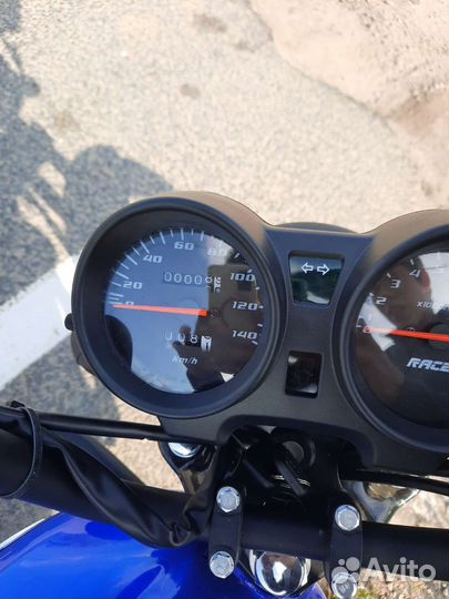 Мопед альфа 50сс 2023