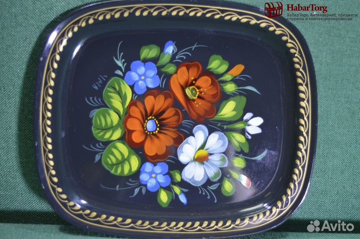 Поднос жостовский жестяной, маленький подносик. Цв
