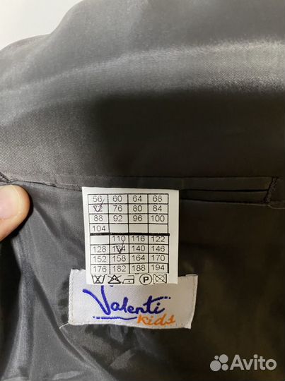 Школьный костюм (форма) серый на мальчика 134