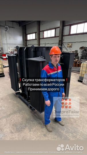Трансформатор сухой арт31425