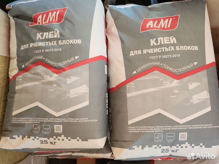 Кладочный раствор