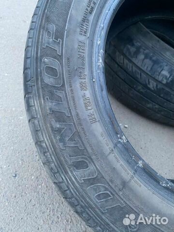 Dunlop SP Touring T1 185/65 R15 27K