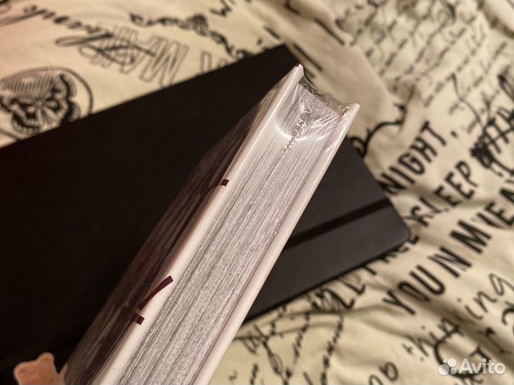 Манга Выдающиеся звери