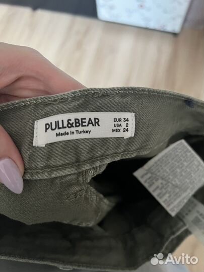 Зеленые широкие джинсы pull&bear