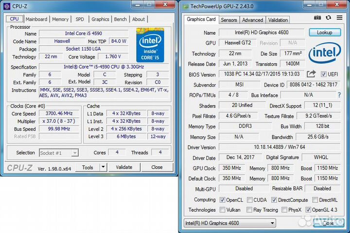 1150 Intel Core i5-4590 / 4 ядра до 3.7ghz Дефект