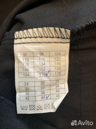 Халат мужской для трудов