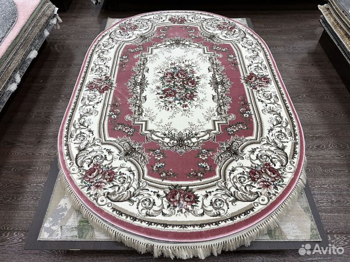 Ковер 1.6х2.3м Овальный