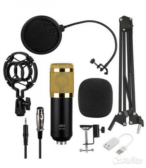 Конденсаторный микрофон (полный набор)