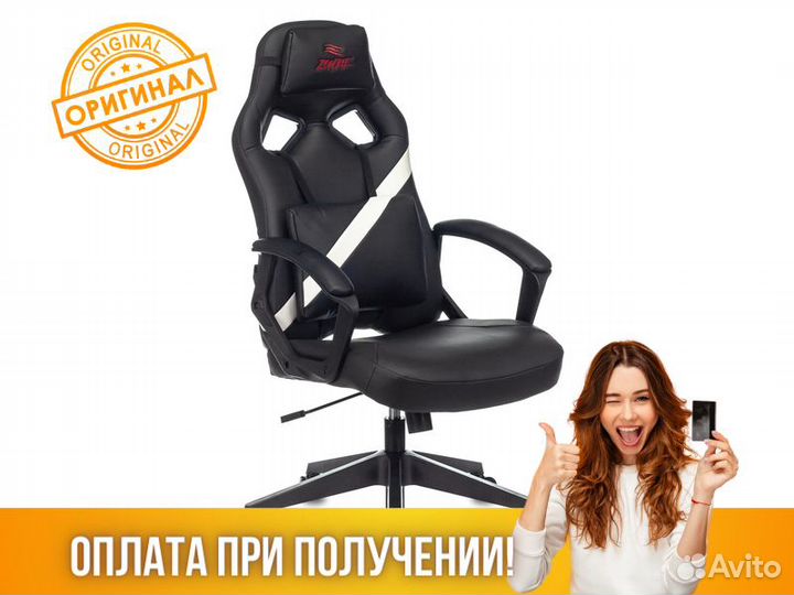 Кресло игровое Zombie driver