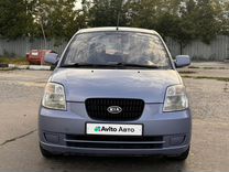 Kia Picanto 1.0 MT, 2006, 145 312 км, с пробегом, цена 360 000 руб.