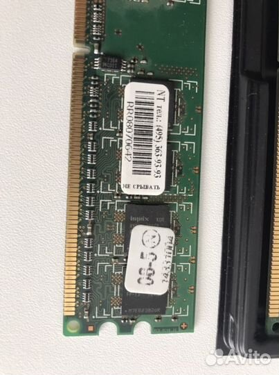 DDR2 - 512mb. 2 шт