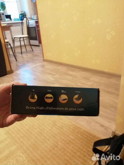 Аудио конвертер