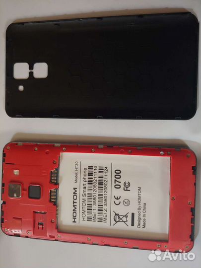 Телефон ht30