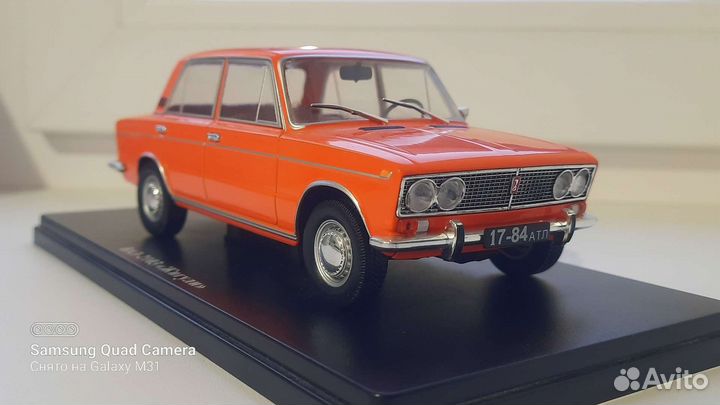Ваз-2103