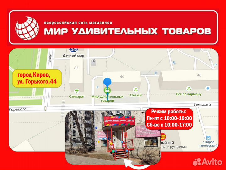 Наушники беспроводные APods3 CF3