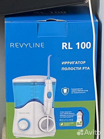 Ирригатор revyline rl 100 новый