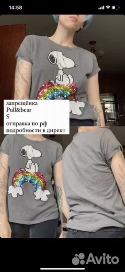 Pull and bear футболка