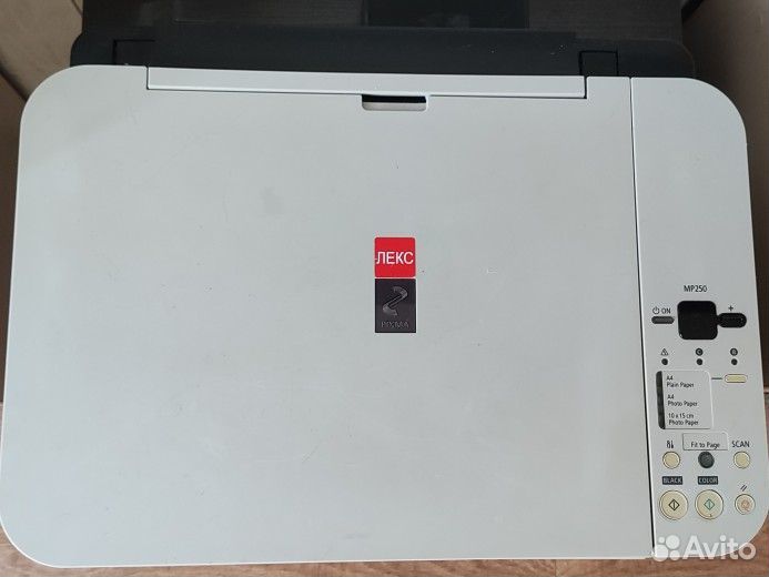 Принтер canon mp250